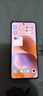 摩托羅拉 聯(lián)想moto G100 Pro 1.5K護眼屏 6720mAh充電寶級大電池 IP68&IP69抗水 NFC AI手機 12+256 綾羅紫 曬單實(shí)拍圖
