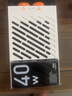 zhi yun智云五倍M40巨光燈40W手持led補(bǔ)光燈攝影燈視頻直播室內(nèi)婚慶高功率便攜口袋柔光燈 曬單實(shí)拍圖