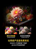 創(chuàng  )維電視黑騎士A5F+ 75英寸低反防眩Mini LED電視機75吋 液晶智能平板4k 游戲國家補貼 A5F Mini 曬單實(shí)拍圖