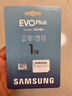 三星（SAMSUNG）EVOPLUS TF卡（MicroSD）U3 A2 V30 高速內存卡 Switch行車(chē)記錄儀相機監控4k攝像 順序讀取160MB/s 全新上市三星白卡1TB 曬單實(shí)拍圖