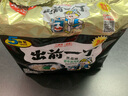 出前一?。∟ISSIN）中國香港速食方便面 黑蒜油豬骨湯味100g*5包 泡面拌面早餐零食 曬單實(shí)拍圖