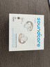 聲闊（SoundCore）【國家補貼】AeroClip耳夾式藍牙耳機無(wú)線(xiàn)開(kāi)放式運動(dòng)跑步耳機骨傳導耳機不入耳適用蘋(píng)果華為小米白 曬單實(shí)拍圖