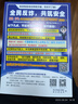 水之密語（AQUAIR）凈潤臻養(yǎng)倍潤旅行套裝(洗發(fā)水+護(hù)發(fā)素+沐浴露)50ml*3 曬單實(shí)拍圖