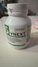 synext新一代澳洲小綠3瓶裝  NAD+復配 甲基化平衡尿石素線粒體支持配方 曬單實拍圖