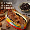 甘竹牌 豆豉鯪魚罐頭227g*2罐 海鮮罐頭廣東特產(chǎn)即食下飯酒菜預(yù)制菜 曬單實(shí)拍圖