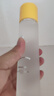 春娟黃芪保濕瑩亮柔膚水120ml爽膚水煙酰胺提亮經(jīng)典老牌國貨護(hù)膚品 瑩亮柔膚水120ml 曬單實(shí)拍圖