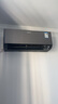 大金空調(diào)(DAIKIN)新一級能效 衡境系列 康達智控變頻空調(diào) 2025新款小零境 掛機 以舊換新 國家補貼 1.5匹 一級能效 ATXE135ZC-W1白色 曬單實拍圖