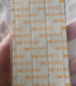 3M皮膚傷口膠帶進(jìn)口R1542醫(yī)用減張傷口貼小傷口縫針貼兒童疤痕貼5包 曬單實拍圖