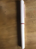 點(diǎn)石制筆 時(shí)空艙不濺墨細(xì)尖鋼筆正姿小學(xué)生三年級練字書法日常鋼筆開學(xué)季7155粉桿-EF尖【魔液可擦藍(lán)】 曬單實(shí)拍圖