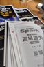 含2025年6月真題】星火英語(yǔ)四級真題試卷備考2025年12月四級考試英語(yǔ)真題通關(guān)cet46大學(xué)英語(yǔ)四級詞匯書(shū)英語(yǔ)聽(tīng)力翻譯四級英語(yǔ)備考資料外語(yǔ)學(xué)習圖書(shū) 【通關(guān)必備6本】真題+聽(tīng)力+閱讀+寫(xiě)作+翻譯+詞 曬單實(shí)拍圖