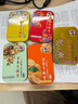 金嗓子喉寶金銀花+香橙+都樂(lè )+羅漢果+桑菊12粒/盒教師節送禮五味組合裝 曬單實(shí)拍圖