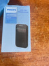 飛利浦（philips） TAR1368 收音機(jī)老人專用半導(dǎo)體指針款復(fù)古FM調(diào)頻純廣播小型迷你便攜式音響 曬單實(shí)拍圖