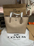 蔻馳（COACH）【品牌直供】女士經(jīng)典標(biāo)志CITY 33大號(hào)托特包單肩包七夕禮物 曬單實(shí)拍圖