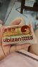 比比贊（BIBIZAN）老婆餅餡餅1.035kg箱餅干蛋糕點(diǎn)心營養(yǎng)早餐面包小吃休閑零食品 曬單實(shí)拍圖