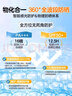 OPOSi青少年防曬霜50+寶寶嬰幼噴霧高倍防曬防水汗紫外線戶(hù)外軍訓(xùn)男女 曬單實(shí)拍圖