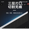 前田刀片美工刀切紙箱辦公裁紙鋒利18mm大小號加厚進(jìn)口sk2合金鋼替換刀片QTH59 100片 曬單實(shí)拍圖