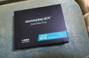 銓興（QUANXING）1TB SSD固態(tài)硬盤(pán) TLC顆粒 M.2接口 2280（NVME協(xié)議）PCIe3.0 讀速高達2500MB/s N200 曬單實(shí)拍圖