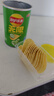 PATCHI芭馳奢禮系列果仁巧克力禮盒250g  教師節(jié)禮物 伴手禮 曬單實(shí)拍圖