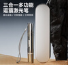 HELLOJOY逗貓激光筆逗貓棒玩具貓蘚真菌檢測 USB充電三合一紅外線(xiàn)激光燈 曬單實(shí)拍圖