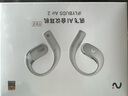 科大訊飛開放式AI掛耳無線藍牙耳機Air 2 冰灰 運動智能翻譯降噪超長續(xù)航【國家補貼 】適配蘋果華為小米 曬單實拍圖