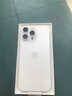 Apple/蘋果 iPhone 16 Pro Max 256GB 白色鈦金屬 支持移動(dòng)聯(lián)通電信5G 手機(jī)【返移動(dòng)話費(fèi)券】 曬單實(shí)拍圖