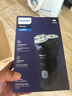 飛利浦（PHILIPS）【周杰倫同款】電動剃須刀新一代旋風1系刮胡刀 風馳切剃3D浮動刀頭 七夕情人節(jié)禮物送老公送男友 曬單實拍圖
