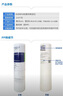 愛(ài)惠浦（Everpure）家用廚下 10寸/5微米 前置過(guò)濾各品牌通用凈水器 PP棉濾芯4支裝 曬單實(shí)拍圖