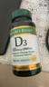 自然之寶（Nature's Bounty）維生素D3軟膠囊 中老年補鈣美國原裝進口 1瓶高含量｜5000IU*150粒 曬單實拍圖