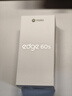 摩托羅拉【政府補貼】聯(lián)想moto Edge 60s 曲面金剛 超薄大電池 28種越級防水 5GAI手機 12+256夏日烏梅 曬單實(shí)拍圖