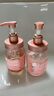 Amino mason阿蜜濃梅森氨基酸櫻花香洗發(fā)水膏露液無(wú)硅油澤潤成人男女 櫻花澤潤洗護套裝 450ml*2瓶 曬單實(shí)拍圖