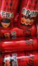 可口可樂（Coca-Cola）零度可樂 無糖汽水 碳酸飲料 330ml*20罐 整箱裝 曬單實(shí)拍圖