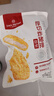 1號(hào)會(huì)員店 日式厚切炸豬排750g 5片裝 日式醬汁速食半成品空氣炸鍋食材 曬單實(shí)拍圖