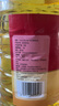 1號會員店壓榨一級低芥酸菜籽油 充氮鎖鮮 食用油 5L 曬單實拍圖