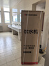 德瑪仕（DEMASHI）商用凈水器直飲機單位工廠(chǎng)辦公室飲水機開(kāi)水器大型直飲水機直飲凈化一體機 KS-18L-2AE（包安裝） 曬單實(shí)拍圖