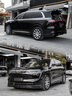 車(chē)炫仕適用于問(wèn)界M7M8M9原車(chē)色前鏟側(cè)裙后唇尾翼外觀升級(jí)黑武士運(yùn)動(dòng)樂(lè)觀 問(wèn)界M8黑武士套件  下中網(wǎng)飾條 曬單實(shí)拍圖