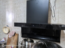 海爾（Haier）懶人油煙機(jī) 頂側(cè)三吸自清潔抽吸排油煙機(jī)92Dmax Ieader出品 26風(fēng)量1000pa國家補(bǔ)貼20%小黑翼9762 曬單實(shí)拍圖