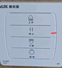 奧克斯（AUX）電動(dòng)晾衣架智能晾衣機全自動(dòng)升降桿遙控陽(yáng)臺超薄隱藏嵌入式曬衣機 曬單實(shí)拍圖