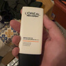 歐萊雅男士專用耀白防曬霜隔離乳美白提亮SPF50戶外抗紫外線護膚品七夕 曬單實拍圖