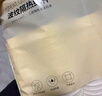 京東京造 紙杯一次性杯子咖啡杯三層加厚食品級(jí)辦公家用水杯280ml【60只】 曬單實(shí)拍圖