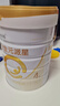 合生元（BIOSTIME）派星 學(xué)齡前兒童奶粉 自護力4段(3歲或以上)DHA 700g 乳橋蛋白 曬單實(shí)拍圖