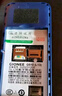 金立老年機(jī)4G全網(wǎng)通老年人手機(jī)全新超長待機(jī)老年手機(jī) 大字體大聲音大按鍵學(xué)生老人專用備用功能機(jī) 藍(lán)色 曬單實拍圖