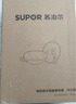 蘇泊爾（SUPOR）炒鍋鑄鐵生鐵真不銹健康鐵鍋炒菜鍋炒米飯電磁爐燃氣通用 32厘米 32cm 曬單實(shí)拍圖