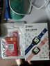 360兒童電話(huà)手表9xsp長(cháng)效續航學(xué)生青少年4G全網(wǎng)通可視頻拍照防水定位智能手表男女孩粉【國家補貼】 曬單實(shí)拍圖