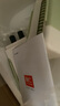利仁（Liven）面條機家庭用無(wú)線(xiàn)電動(dòng)壓面機粗/細兩種面條模具 混沌皮餃子皮壓面器饸饹面機 可電量顯示YMJ-D641 曬單實(shí)拍圖