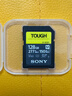 索尼（SONY）128GB SD存儲(chǔ)卡 SF-M128T/T1 M系列TOUGH三防規(guī)格 U3 V60讀速高達(dá)277MB/s UHS-II 相機(jī)內(nèi)存卡 曬單實(shí)拍圖