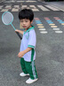 361°兒童羽毛球拍正品小學(xué)生初學(xué)青少年專用雙拍成人超輕耐用專業(yè)套裝 【7-12歲推薦】粉藍(lán)雙拍套餐--贈3個耐打球+拍包 曬單實拍圖