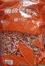 小海故事 磷蝦米 去頭磷蝦米凈含量250g/袋磷蝦干 源頭直發(fā)兒童營(yíng)養(yǎng)餐早餐 曬單實(shí)拍圖