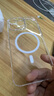 倍思 【真不發(fā)黃丨冰透款】適用iphone15promax手機殼蘋果15promax保護套磁吸殼超薄無線充電防摔全包 曬單實拍圖