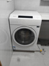 海信（Hisense）大薄荷熱泵洗烘一體E7Q洗衣機 全自動(dòng)滾筒洗衣機13公斤大容量 健康活水洗 WH130E7Q 國家補貼 曬單實(shí)拍圖