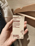 無(wú)印良品（MUJI）女式 絲光斜紋 桶型寬版褲 褲子女款25年秋季女裝 BE1TEC5A 象牙色 M （160/66A） 曬單實(shí)拍圖